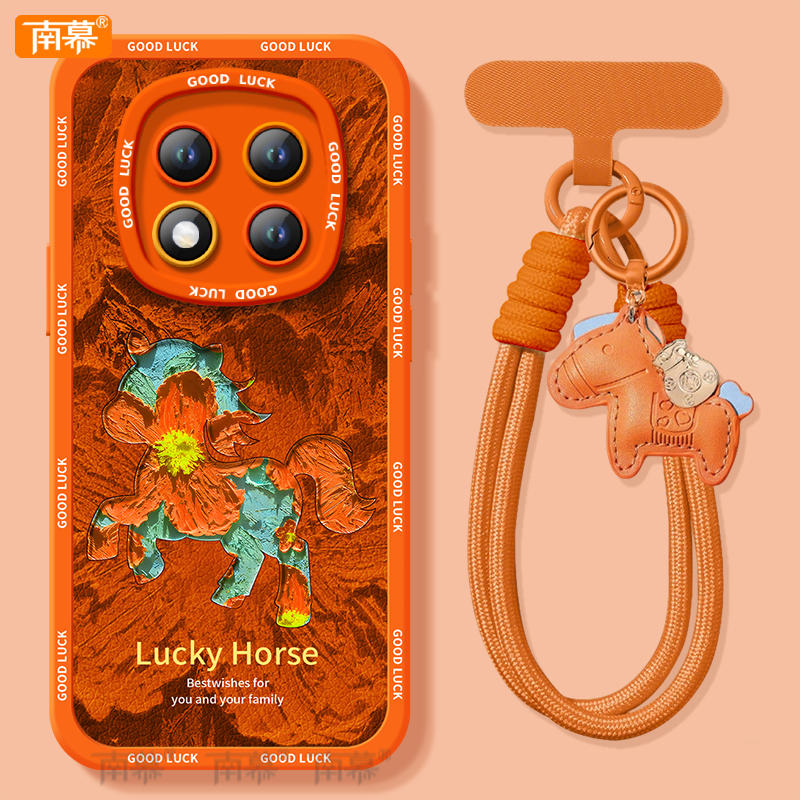 【2026马年本命年手机壳】全型号