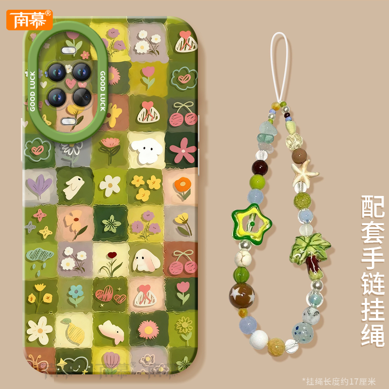 【小红书爆款】搭配同款挂绳