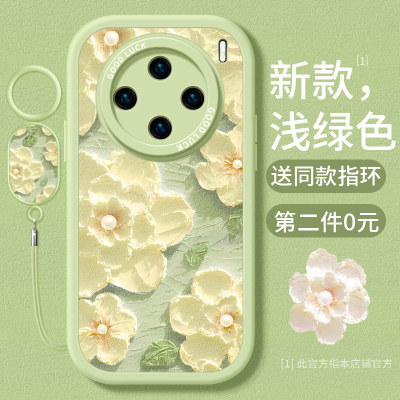 黄绿花朵vivo硅胶卡通手机壳