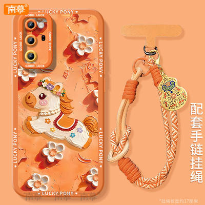 【小红书爆款】搭配同款挂绳