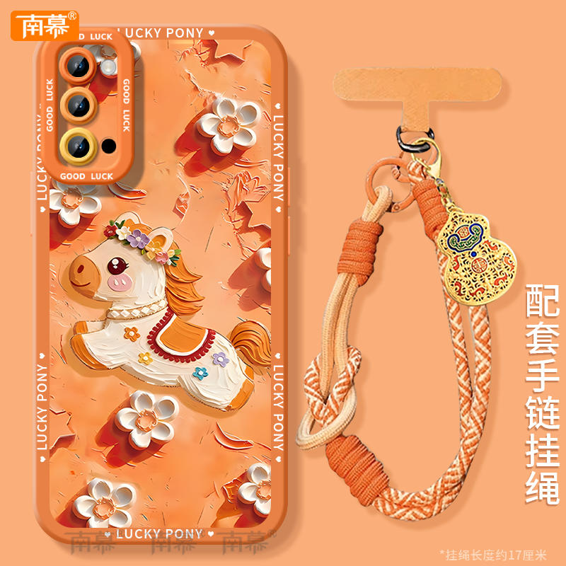 【小红书爆款】搭配同款挂绳