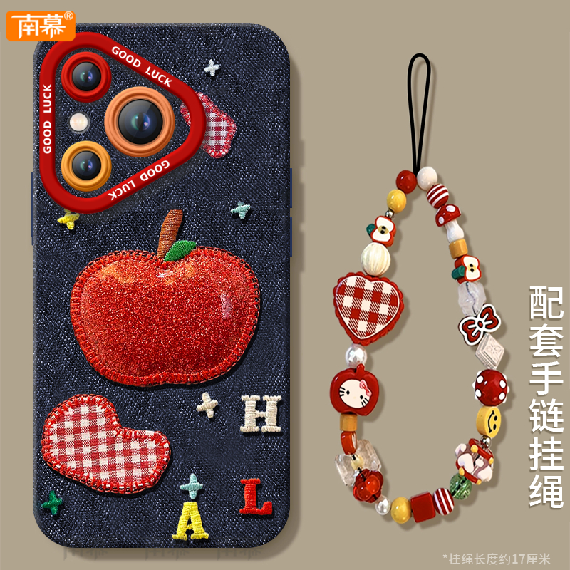 【小红书爆款】搭配同款挂绳