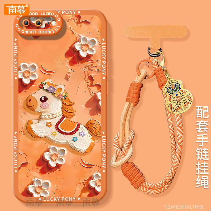 【小红书爆款】搭配同款挂绳