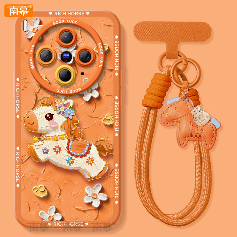 【2026马年本命年手机壳】全型