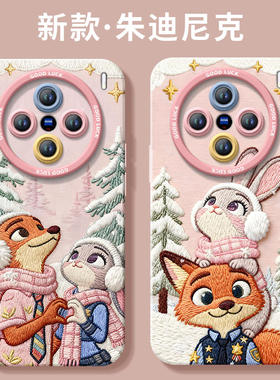 情侣尼克朱迪适用vivoX200手机壳疯狂动物城X200Pro Mini保护套vivo新款ultra防摔ProMini硅胶x200s叉两百外