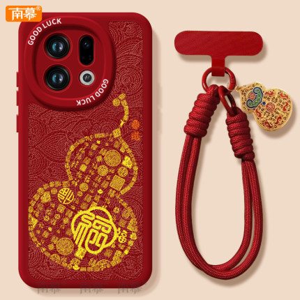 百福葫芦适用OPPOFindX9手机壳FindX9Pro套2026马年findx8新款Find硅胶X7防摔Find9X新年款OPPO过年x6红色x5