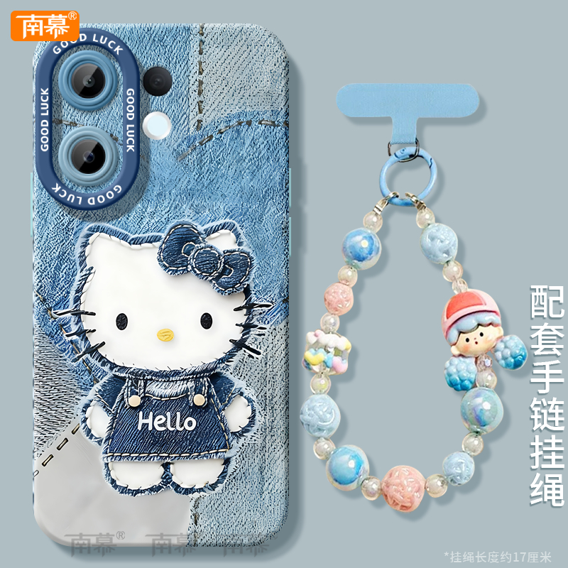 【小红书爆款】kitty猫手腕挂绳