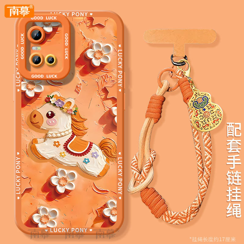 【小红书爆款】搭配同款挂绳