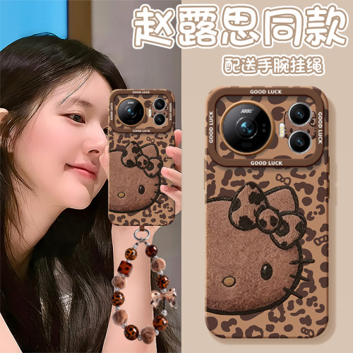 【小红书爆款】全型号手机壳