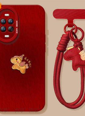 适用华为nova15手机壳nova15Pro套Nava14有钱小马2026马年navo13新款12防摔11新年款10过年Ultra硅胶8红色7软