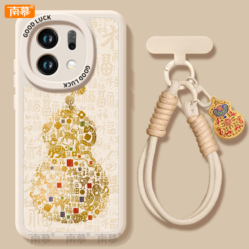 生肖葫芦适用oppoReno15手机壳Reno14pro套2026马年Rone13新款OPPO硅胶12新年款11防摔Reon10外壳9过年8红色7