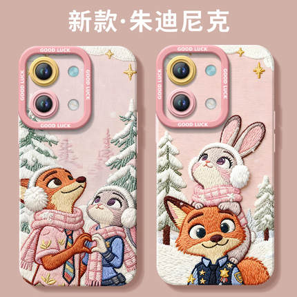 情侣尼克朱迪适用红米Note13Pro手机壳疯狂动物城RedmiNote13Por+保护套Redmi小米新款外壳十13硅胶noto防摔