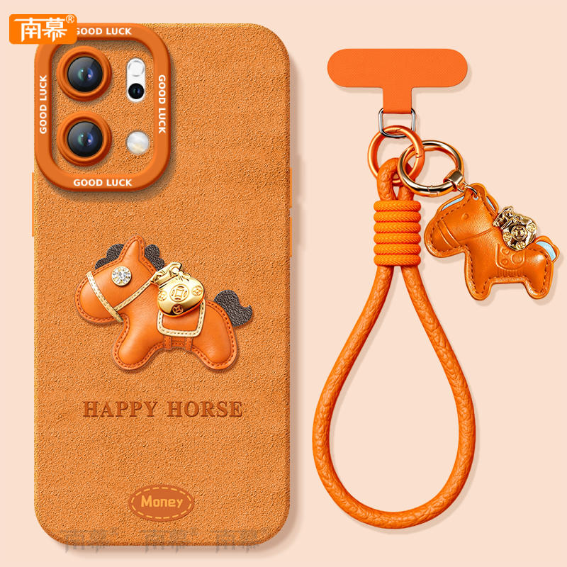 【小红书爆款】搭配同款挂绳