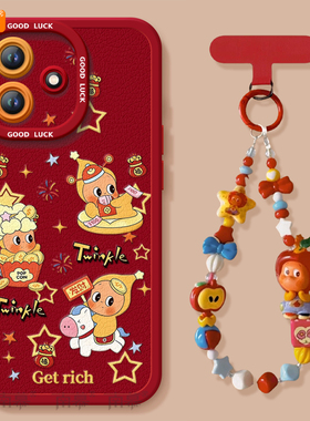 2026骑马STRA适用红米note14pro手机壳note13套redmi新年款12新款11se本命年turbo3马年10外壳redminote9小米