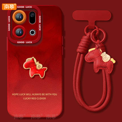 晕染小马适用OPPOFindX9手机壳FindX9Pro套2026马年findx8新款Find硅胶X7防摔Find9X新年款OPPO过年x6红色x5