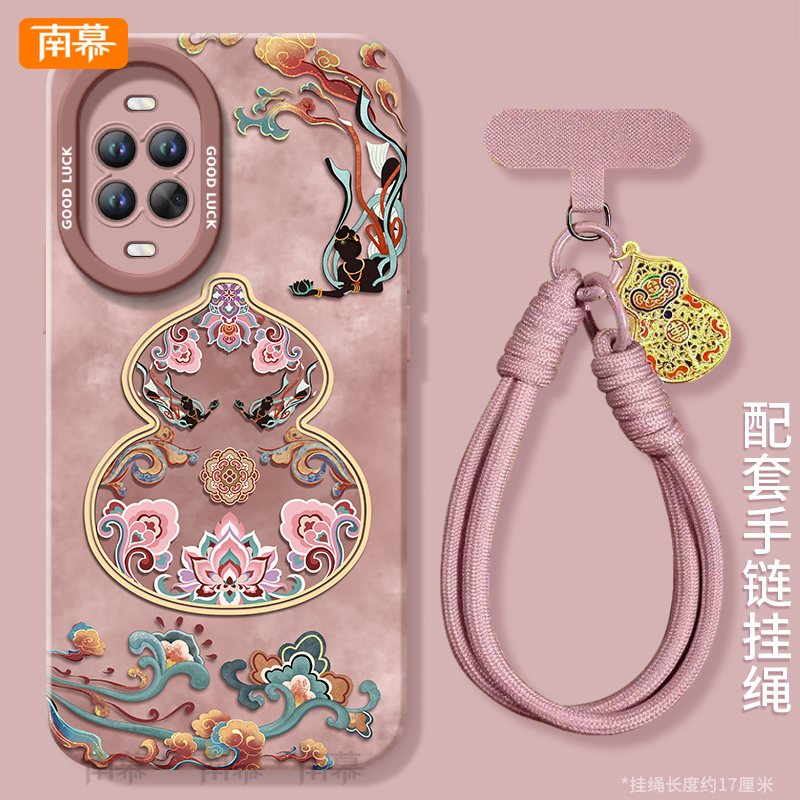 【小红书爆款】搭配同款手腕挂绳