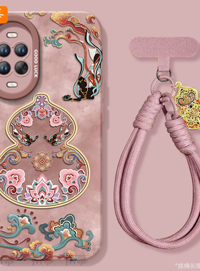 适用华为nova15手机壳nova15Pro套Nava14敦煌葫芦2026马年navo13新款12防摔11新年款10过年Ultra硅胶8红色7软