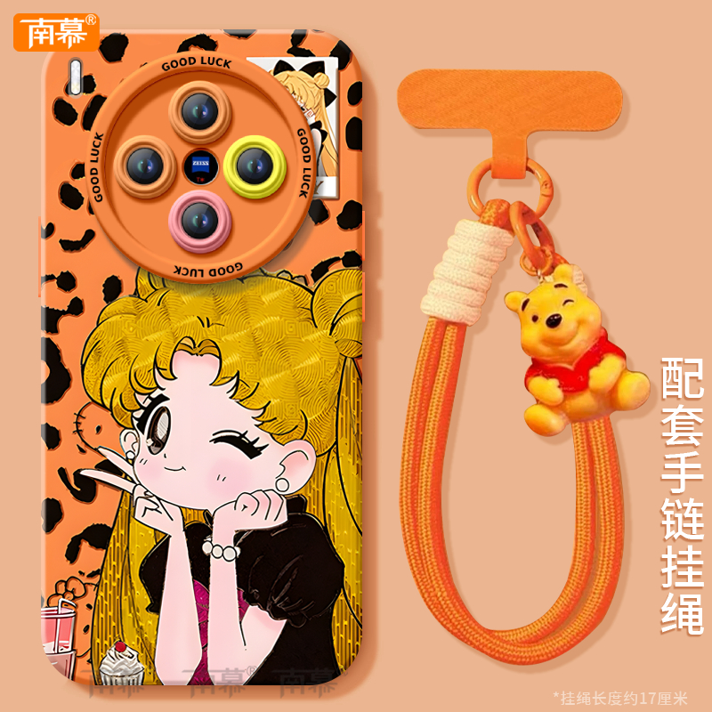 豹纹美少女适用vivoX300手机壳新款X300Pro保护套vivo硅胶por全包防摔x200外壳x100带挂绳viv0高级感viovx女