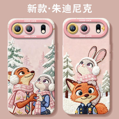 【小红书爆款】搭配同款挂绳