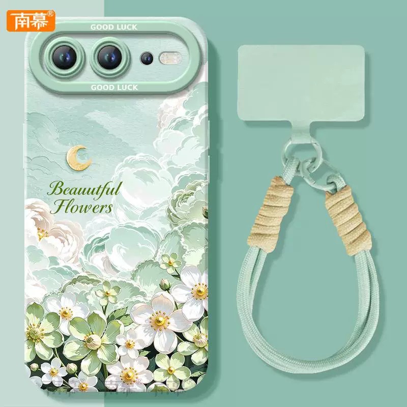 绿色云朵适用荣耀600Pro手机壳VKP一NX9新款华为Honor600保护套元气版h0n0r外壳防摔华为P6OOPr0六百超级版女