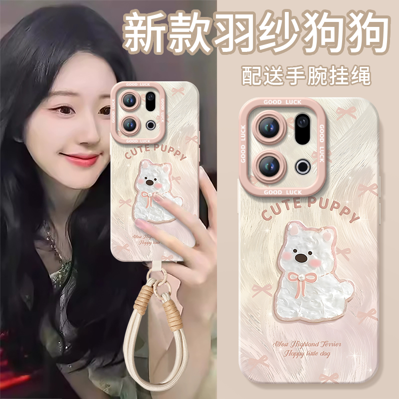 【小红书爆款】搭配同款挂绳