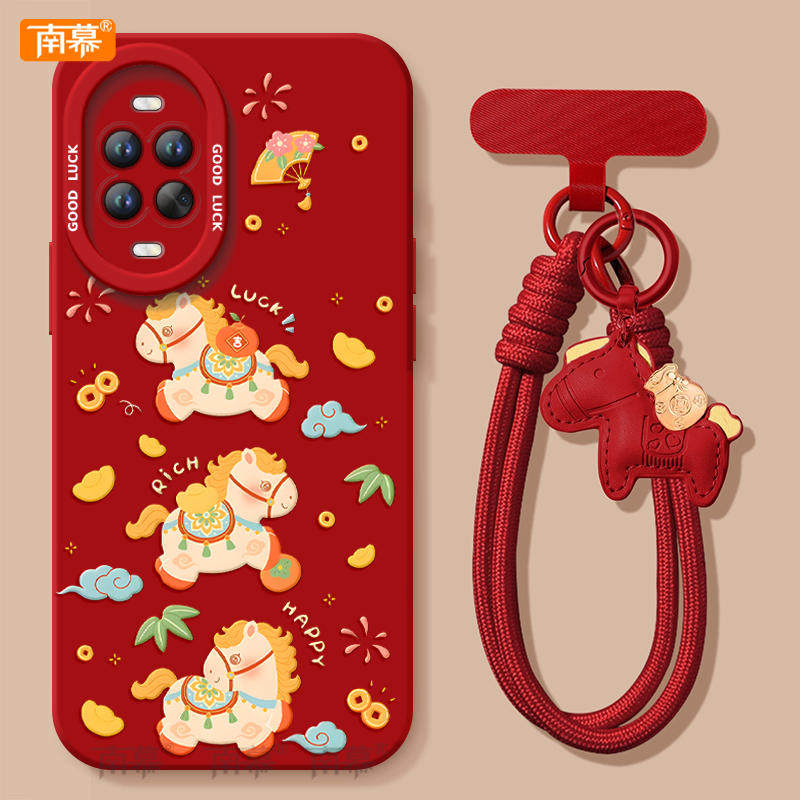 【2026马年本命年手机壳】全型