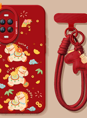 适用华为nova15手机壳nova15Pro套Nava14幸运小马2026马年navo13新款12防摔11新年款10过年Ultra硅胶8红色7软