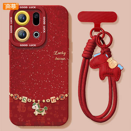 发财小马适用OPPOFindX9手机壳FindX9Pro套2026马年findx8新款Find硅胶X7防摔Find9X新年款OPPO过年x6红色x5