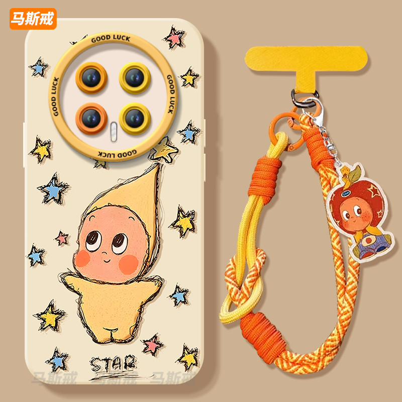 【小红书爆款】搭配同款挂绳