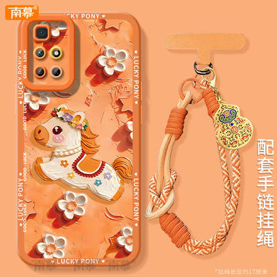 【小红书爆款】搭配同款挂绳