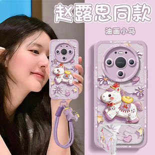 保护50硅胶mata40十系列外壳 promax全包防摔pro 2026烟花小马适用华为mate80手机壳mate60新款 mate70套m30