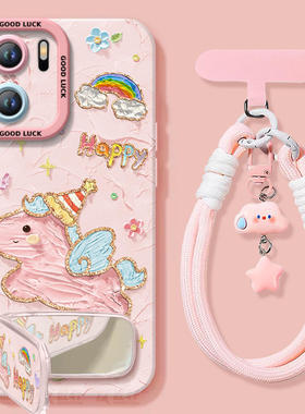 2026粉色油画小马适用一加ACE6手机壳ace5pro竞速版ace3的套1加ace2新款ace6T保护1+ace3v马年oneplus新年ace