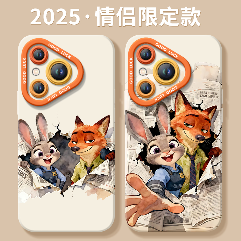 【小红书爆款】搭配同款挂绳