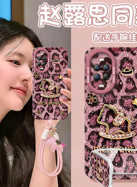 2026瑞马鎏金适用华为nova15手机壳nova14套13pro防摔12ultra新款11保护10硅胶nove8高级novo9活力版10se外壳