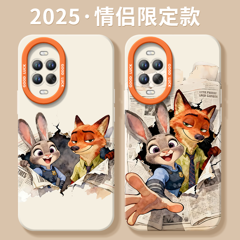 【小红书爆款】搭配同款挂绳