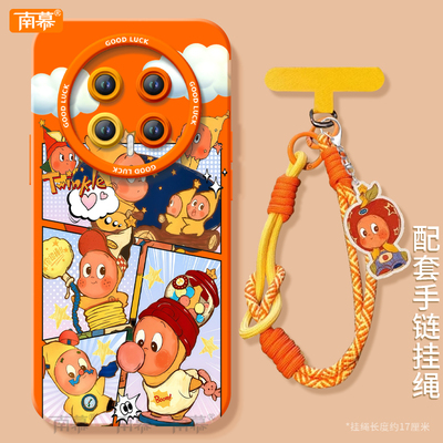 【小红书爆款】搭配同款挂绳