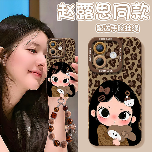 【小红书爆款】全型号手机壳