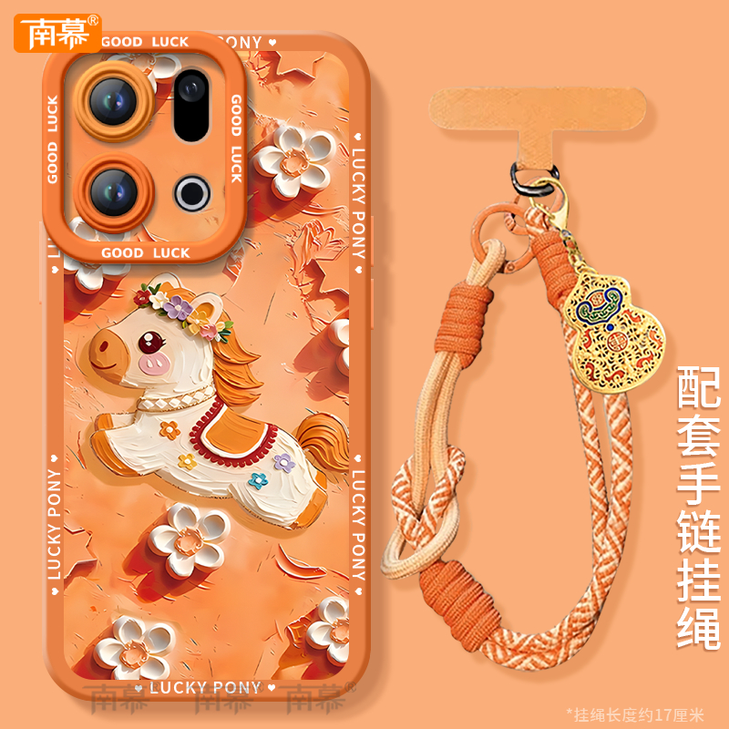 【小红书爆款】搭配同款挂绳