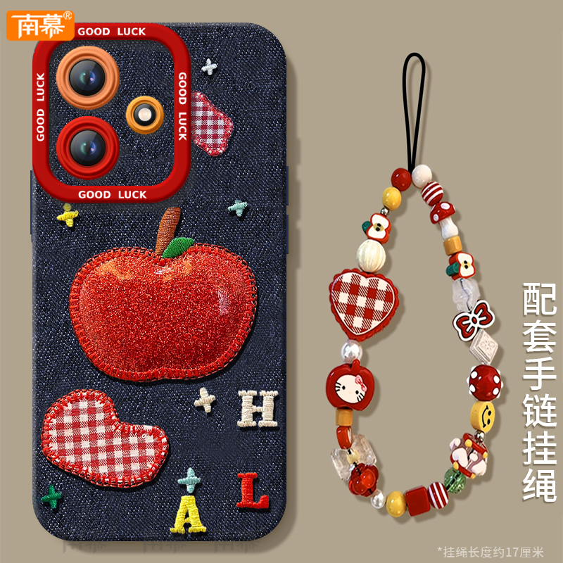 【小红书爆款】搭配同款挂绳