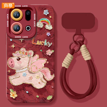 可爱小马适用OPPOFindX9手机壳FindX9Pro套2026马年findx8新款Find硅胶X7防摔Find9X新年款OPPO过年x6红色x5