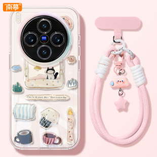 可爱猫咪适用vivoX300手机壳新款 X300Pro保护套vivo硅胶por全包防摔x200外壳x100步步高维沃viv0高级感viovx