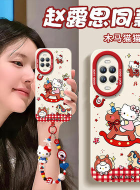 2026木马猫咪适用华为nova15手机壳nova14套13pro防摔12ultra新款11保护10硅胶nove8高级novo9活力版10se外壳