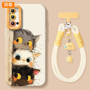 适用OPPOReno4手机壳Reno4pro保护Ren04套OPPOReon4新款OPPORone硅胶OPP0PPO偷感猫猫se防摔Reon女OPPORenno