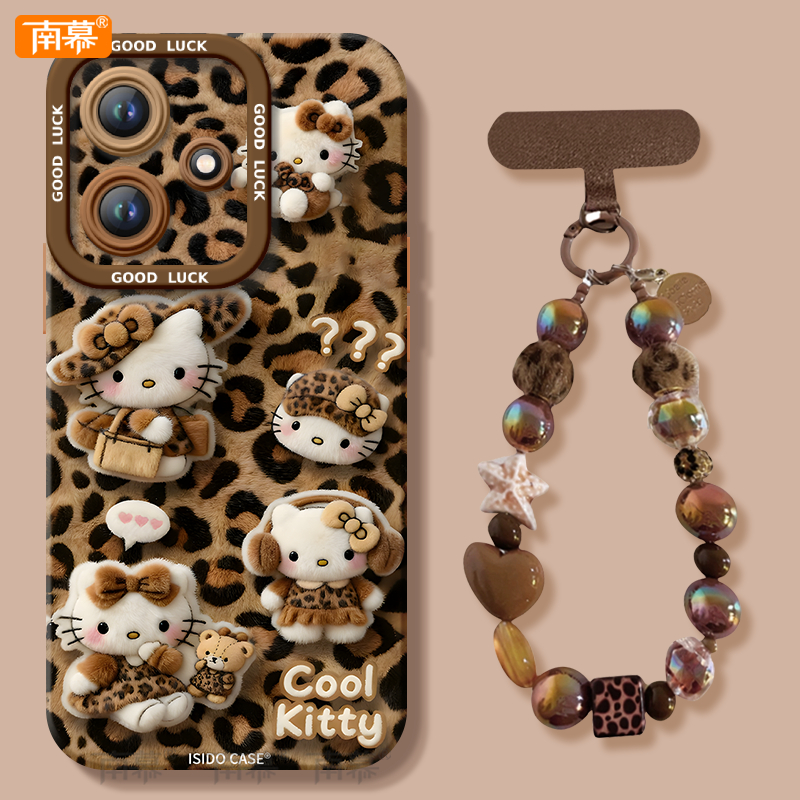 【毛绒kitty秋冬】搭配同款挂绳