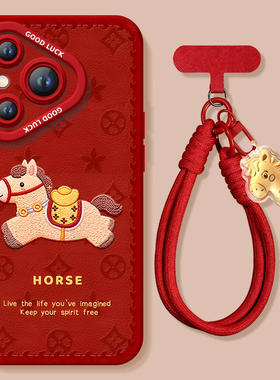 适用华为Pura80手机壳Prua70pro套p70爱马仕橙2026马年ultra新年款p60新款p50防摔p40硅胶p80过年p30红色p20