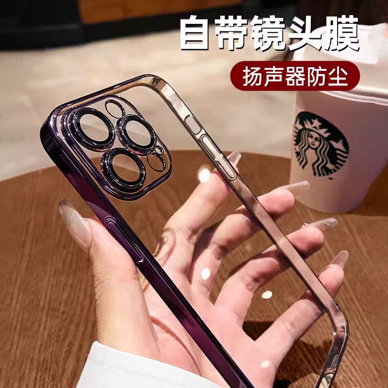 电镀硅胶新款苹果手机壳