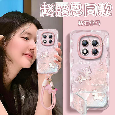 【小红书爆款手机壳】搭同款挂