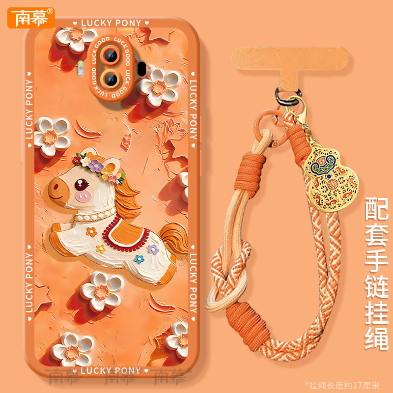 【小红书爆款】搭配同款挂绳