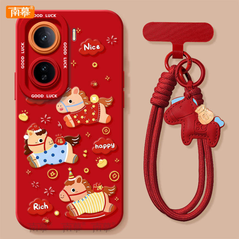 2026跳跃小马适用iqooneo11手机壳iqooneo9s新款neo8pro新年款iq00套vivoiqooneo7爱酷iqooneo10pro+本命年se,3C数码配件,手机保护套/壳,淘宝优惠券,粉丝福利购,淘宝优惠卷