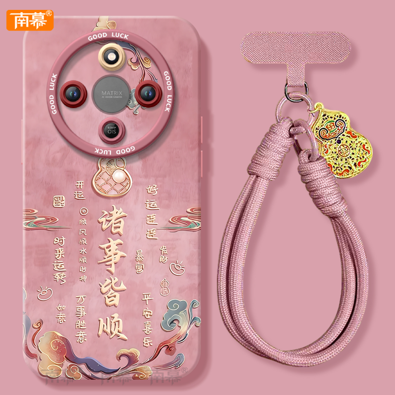 【小红书爆款】搭配同款挂绳